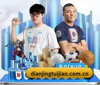 全流程赛事陪伴, 观赛有据可依